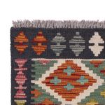 Runner Kelim Rug - Splash - 202 x 67 cm - multicolored