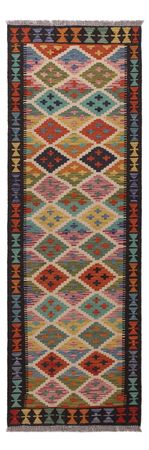 Runner Kelim Rug - Splash - 196 x 65 cm - multicolored