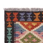 Runner Kelim Rug - Splash - 196 x 65 cm - multicolored