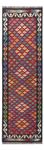 Runner Kelim Rug - Splash - 200 x 60 cm - multicolored