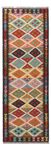 Runner Kelim Rug - Splash - 197 x 63 cm - multicolored