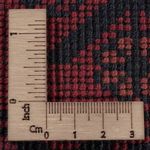 Afghan Rug - Kunduz - 238 x 168 cm - dark red