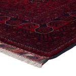 Afghan Rug - Kunduz - 239 x 170 cm - dark red