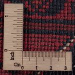 Afghan Rug - Kunduz - 235 x 164 cm - dark red