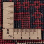 Afghan Rug - Kunduz - 237 x 170 cm - dark red