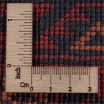 Afghan Teppich - Kunduz - 244 x 170 cm - dunkelrot