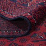 Afghan Rug - Kunduz - 235 x 167 cm - dark red