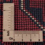 Afghan Rug - Kunduz - 235 x 167 cm - dark red