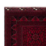 Afghan Rug - Kunduz - 234 x 163 cm - dark red