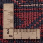 Afghan Teppich - Kunduz - 229 x 171 cm - dunkelrot