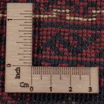 Afghan Rug - Kunduz - 238 x 163 cm - dark red