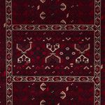Afghan Rug - 242 x 166 cm - dark red