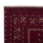 Afghan Rug - 242 x 166 cm - dark red