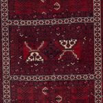 Afghan Rug - 240 x 153 cm - dark red
