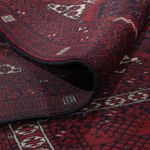 Afghan Rug - 240 x 153 cm - dark red