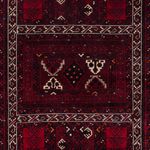 Afghan Rug - 246 x 159 cm - dark red