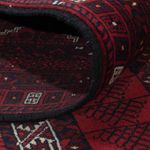 Afghan Rug - 246 x 159 cm - dark red