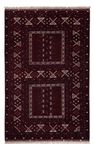 Afghan Rug - 247 x 154 cm - dark red