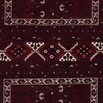 Afghan Rug - 247 x 154 cm - dark red
