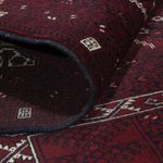 Afghan Rug - 247 x 154 cm - dark red