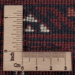 Afghan Rug - 247 x 154 cm - dark red