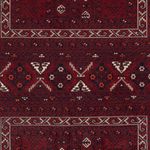 Afghan Rug - 254 x 156 cm - dark red