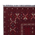 Afghan Rug - 254 x 156 cm - dark red
