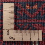 Afghan Rug - 254 x 156 cm - dark red