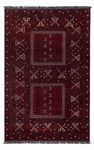 Afghan Rug - 242 x 153 cm - dark red