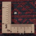 Afghan Rug - 246 x 157 cm - dark red