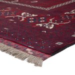 Afghan Rug - 246 x 151 cm - dark red
