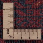 Afghan Rug - 251 x 149 cm - dark red