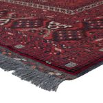 Afghan Rug - 252 x 158 cm - dark red