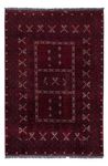 Afghan Rug - 239 x 163 cm - dark red