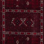 Afghan Rug - 239 x 163 cm - dark red
