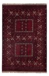 Afghan Rug - 242 x 165 cm - dark red