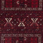 Afghan Rug - 242 x 165 cm - dark red