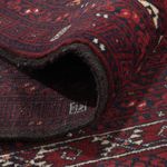 Afghan Rug - 242 x 165 cm - dark red