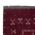 Afghan Rug - 248 x 153 cm - dark red