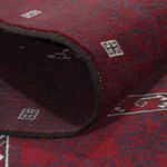 Afghan Rug - 248 x 153 cm - dark red