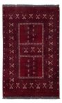 Afghan Rug - 255 x 155 cm - dark red