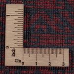 Afghan Rug - 255 x 155 cm - dark red