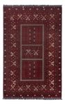 Afghan Rug - 241 x 156 cm - dark red