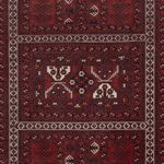 Afghan Rug - 241 x 156 cm - dark red