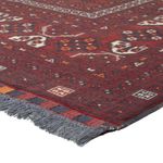 Afghan Rug - 241 x 156 cm - dark red