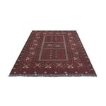 Afghan Rug - 241 x 156 cm - dark red