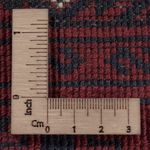 Afghan Rug - 250 x 157 cm - dark red