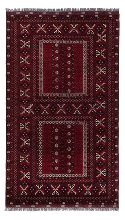 Afghan Rug - 252 x 152 cm - dark red
