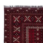 Afghan Rug - 252 x 152 cm - dark red