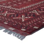Afghan Rug - 252 x 152 cm - dark red